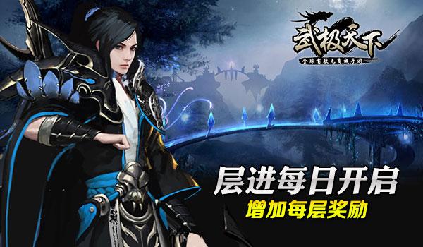 华策认证，网飞关注，演员宋茜的国际影响力你了解多少？